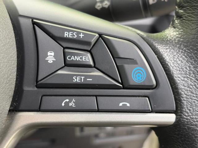 ルークス ハイウェイスターGターボプロパイロットEd 新品タイヤ/保証書/純正 9インチ メモリーナビ/エマージェンシーブレーキ/両側電動スライドドア/アラウンドビューモニター/車線逸脱防止支援システム/プロパイロット ターボ 衝突被害軽減システム(17枚目)