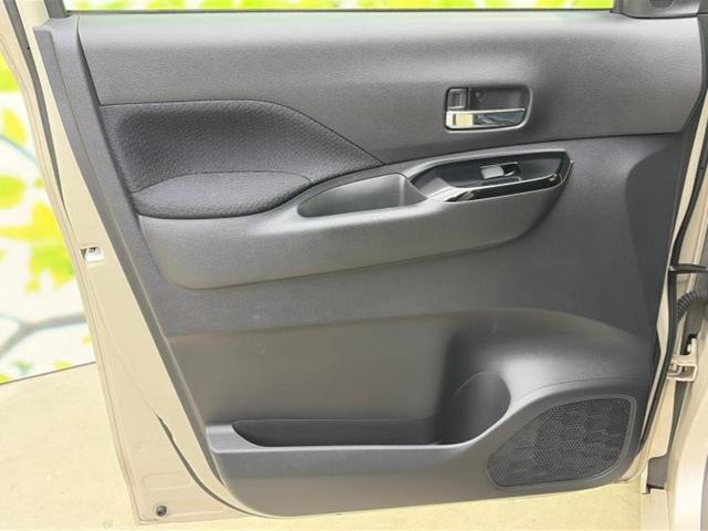 ルークス ハイウェイスターGターボプロパイロットEd 新品タイヤ/保証書/純正 9インチ メモリーナビ/エマージェンシーブレーキ/両側電動スライドドア/アラウンドビューモニター/車線逸脱防止支援システム/プロパイロット ターボ 衝突被害軽減システム(22枚目)