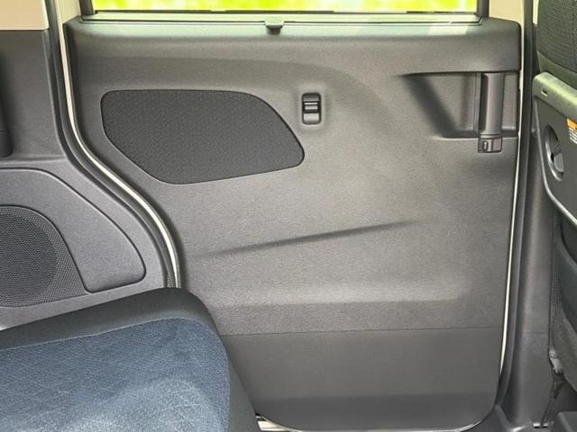 ルークス ハイウェイスターGターボプロパイロットEd 新品タイヤ/保証書/純正 9インチ メモリーナビ/エマージェンシーブレーキ/両側電動スライドドア/アラウンドビューモニター/車線逸脱防止支援システム/プロパイロット ターボ 衝突被害軽減システム(23枚目)