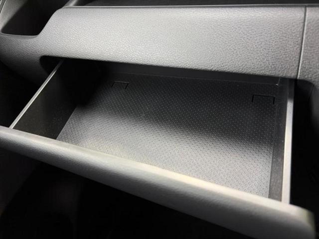 ルークス ハイウェイスターGターボプロパイロットEd 新品タイヤ/保証書/純正 9インチ メモリーナビ/エマージェンシーブレーキ/両側電動スライドドア/アラウンドビューモニター/車線逸脱防止支援システム/プロパイロット ターボ 衝突被害軽減システム(25枚目)