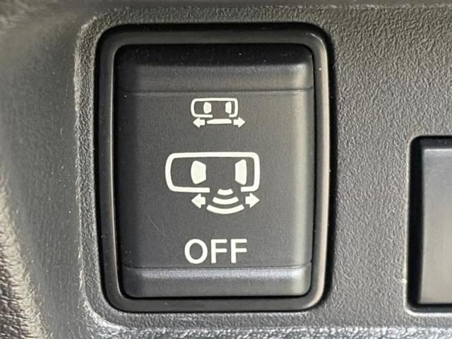 ルークス ハイウェイスターGターボプロパイロットEd 新品タイヤ/保証書/純正 9インチ メモリーナビ/エマージェンシーブレーキ/両側電動スライドドア/アラウンドビューモニター/車線逸脱防止支援システム/プロパイロット ターボ 衝突被害軽減システム(26枚目)