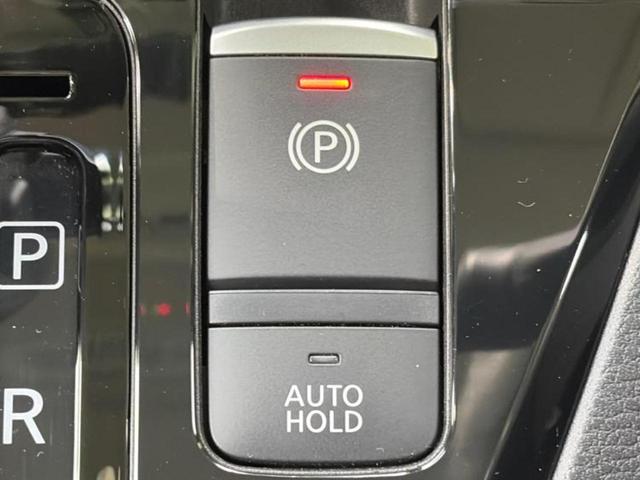 ルークス ハイウェイスターGターボプロパイロットEd 新品タイヤ/保証書/純正 9インチ メモリーナビ/エマージェンシーブレーキ/両側電動スライドドア/アラウンドビューモニター/車線逸脱防止支援システム/プロパイロット ターボ 衝突被害軽減システム(31枚目)