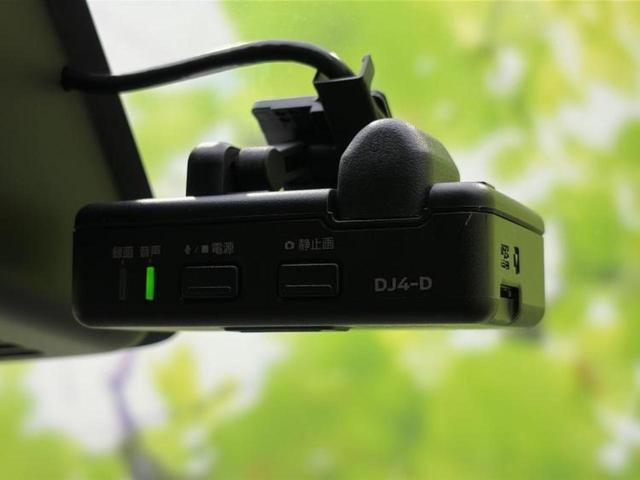 ルークス ハイウェイスターGターボプロパイロットEd 新品タイヤ/保証書/純正 9インチ メモリーナビ/エマージェンシーブレーキ/両側電動スライドドア/アラウンドビューモニター/車線逸脱防止支援システム/プロパイロット ターボ 衝突被害軽減システム(36枚目)