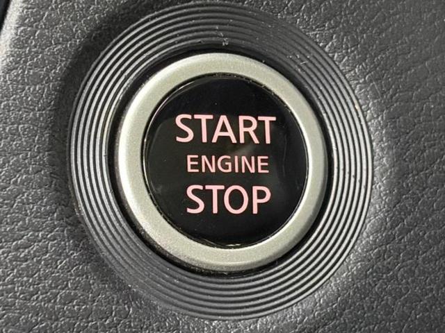 ルークス ハイウェイスターGターボプロパイロットEd 新品タイヤ/保証書/純正 9インチ メモリーナビ/エマージェンシーブレーキ/両側電動スライドドア/アラウンドビューモニター/車線逸脱防止支援システム/プロパイロット ターボ 衝突被害軽減システム(38枚目)