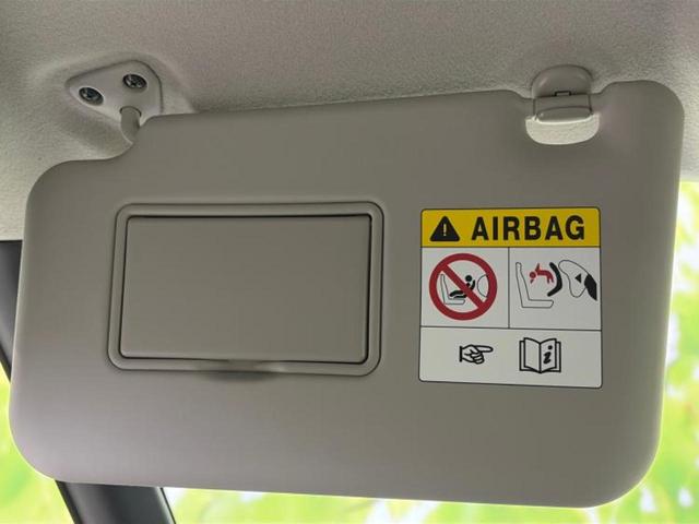 ルークス ハイウェイスターGターボプロパイロットEd 新品タイヤ/保証書/純正 9インチ メモリーナビ/エマージェンシーブレーキ/両側電動スライドドア/アラウンドビューモニター/車線逸脱防止支援システム/プロパイロット ターボ 衝突被害軽減システム(42枚目)