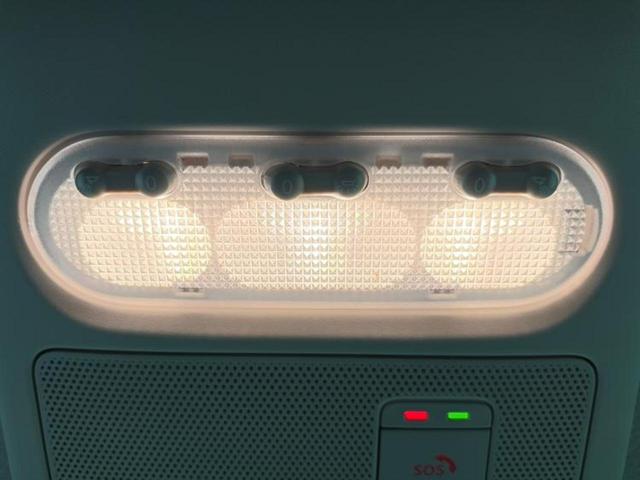 ルークス ハイウェイスターGターボプロパイロットEd 新品タイヤ/保証書/純正 9インチ メモリーナビ/エマージェンシーブレーキ/両側電動スライドドア/アラウンドビューモニター/車線逸脱防止支援システム/プロパイロット ターボ 衝突被害軽減システム(43枚目)