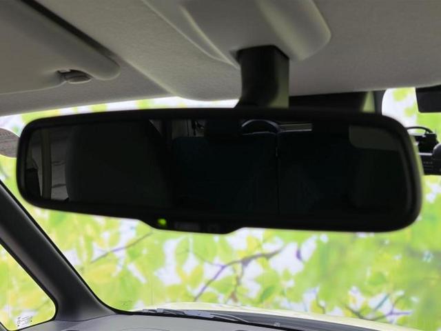 ルークス ハイウェイスターGターボプロパイロットEd 新品タイヤ/保証書/純正 9インチ メモリーナビ/エマージェンシーブレーキ/両側電動スライドドア/アラウンドビューモニター/車線逸脱防止支援システム/プロパイロット ターボ 衝突被害軽減システム(44枚目)