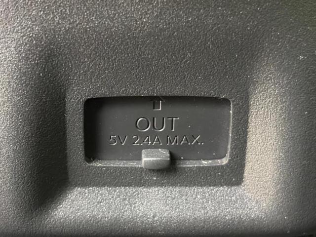 ルークス ハイウェイスターGターボプロパイロットEd 新品タイヤ/保証書/純正 9インチ メモリーナビ/エマージェンシーブレーキ/両側電動スライドドア/アラウンドビューモニター/車線逸脱防止支援システム/プロパイロット ターボ 衝突被害軽減システム(47枚目)