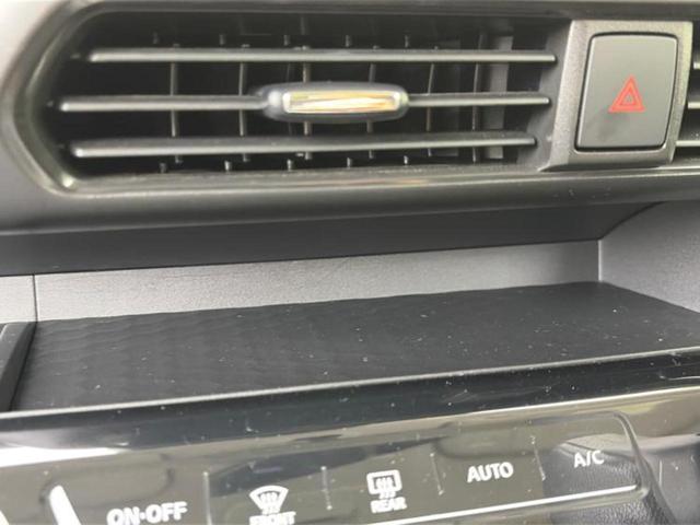 ルークス ハイウェイスターGターボプロパイロットEd 新品タイヤ/保証書/純正 9インチ メモリーナビ/エマージェンシーブレーキ/両側電動スライドドア/アラウンドビューモニター/車線逸脱防止支援システム/プロパイロット ターボ 衝突被害軽減システム(51枚目)