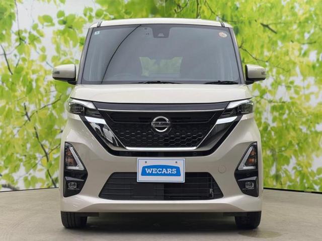 ルークス ハイウェイスターGターボプロパイロットEd 新品タイヤ/保証書/純正 9インチ メモリーナビ/エマージェンシーブレーキ/両側電動スライドドア/アラウンドビューモニター/車線逸脱防止支援システム/プロパイロット ターボ 衝突被害軽減システム(53枚目)