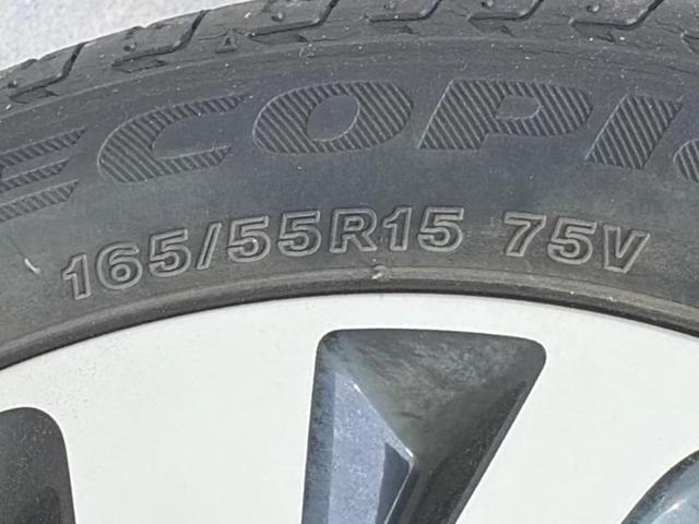 ルークス ハイウェイスターGターボプロパイロットEd 新品タイヤ/保証書/純正 9インチ メモリーナビ/エマージェンシーブレーキ/両側電動スライドドア/アラウンドビューモニター/車線逸脱防止支援システム/プロパイロット ターボ 衝突被害軽減システム(59枚目)