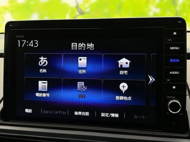 オデッセイハイブリッド eHEVアブソルート・EX 保証書/純正 10インチ SDナビ/ホンダセンシング/両側電動スライドドア/シートヒーター/マルチビューカメラシステム/車線逸脱防止支援システム/シート ハーフレザー 衝突被害軽減システム 電動シート(9枚目)