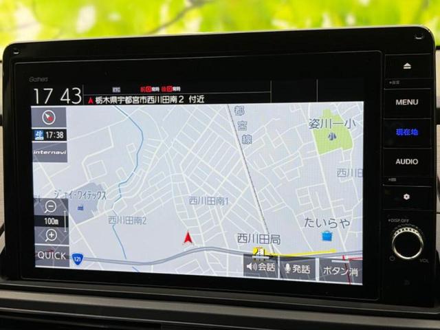 オデッセイハイブリッド eHEVアブソルート・EX 保証書/純正 10インチ SDナビ/ホンダセンシング/両側電動スライドドア/シートヒーター/マルチビューカメラシステム/車線逸脱防止支援システム/シート ハーフレザー 衝突被害軽減システム 電動シート(10枚目)