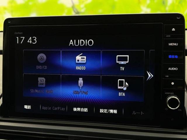 オデッセイハイブリッド eHEVアブソルート・EX 保証書/純正 10インチ SDナビ/ホンダセンシング/両側電動スライドドア/シートヒーター/マルチビューカメラシステム/車線逸脱防止支援システム/シート ハーフレザー 衝突被害軽減システム 電動シート(11枚目)