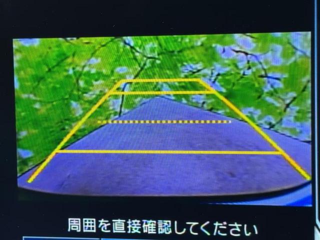 オデッセイハイブリッド eHEVアブソルート・EX 保証書/純正 10インチ SDナビ/ホンダセンシング/両側電動スライドドア/シートヒーター/マルチビューカメラシステム/車線逸脱防止支援システム/シート ハーフレザー 衝突被害軽減システム 電動シート(12枚目)