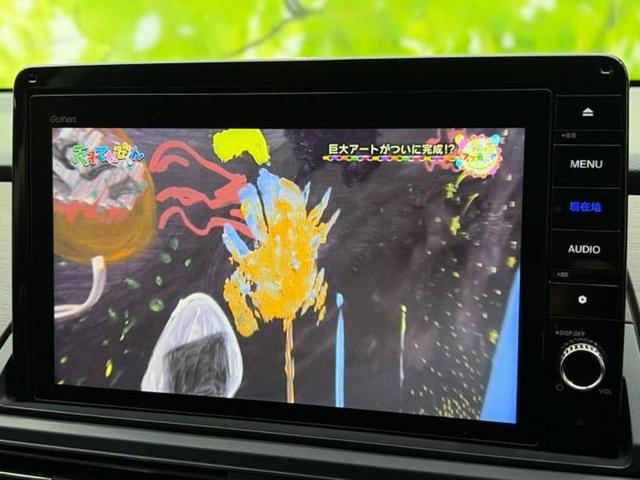 オデッセイハイブリッド eHEVアブソルート・EX 保証書/純正 10インチ SDナビ/ホンダセンシング/両側電動スライドドア/シートヒーター/マルチビューカメラシステム/車線逸脱防止支援システム/シート ハーフレザー 衝突被害軽減システム 電動シート(13枚目)