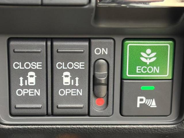 オデッセイハイブリッド eHEVアブソルート・EX 保証書/純正 10インチ SDナビ/ホンダセンシング/両側電動スライドドア/シートヒーター/マルチビューカメラシステム/車線逸脱防止支援システム/シート ハーフレザー 衝突被害軽減システム 電動シート(32枚目)