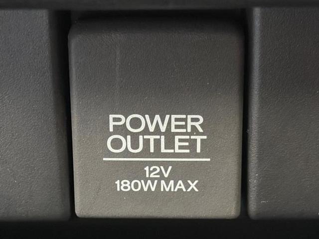 オデッセイハイブリッド eHEVアブソルート・EX 保証書/純正 10インチ SDナビ/ホンダセンシング/両側電動スライドドア/シートヒーター/マルチビューカメラシステム/車線逸脱防止支援システム/シート ハーフレザー 衝突被害軽減システム 電動シート(41枚目)