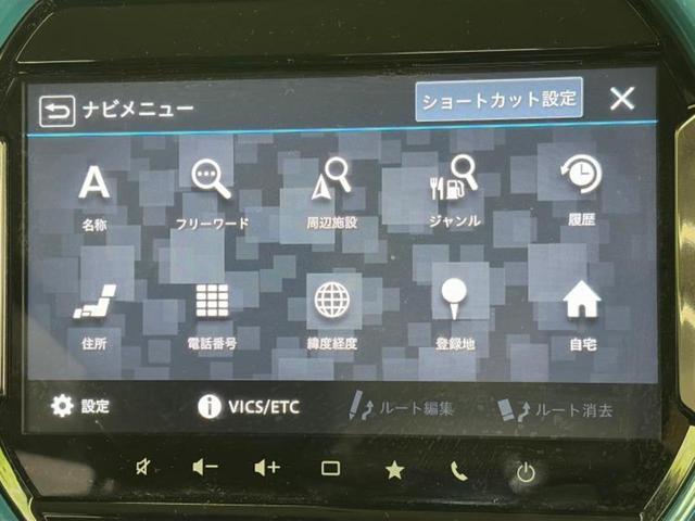 ハスラー ハイブリッドX 新品タイヤ/保証書/純正 9インチ SDナビ/衝突安全装置/シートヒーター/全方位モニター用カメラ/車線逸脱防止支援システム/パーキングアシスト バックガイド/ヘッドランプ LED 全周囲カメラ(9枚目)