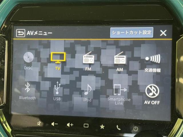 ハスラー ハイブリッドX 新品タイヤ/保証書/純正 9インチ SDナビ/衝突安全装置/シートヒーター/全方位モニター用カメラ/車線逸脱防止支援システム/パーキングアシスト バックガイド/ヘッドランプ LED 全周囲カメラ(11枚目)