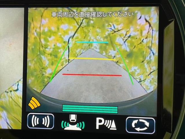 ハスラー ハイブリッドX 新品タイヤ/保証書/純正 9インチ SDナビ/衝突安全装置/シートヒーター/全方位モニター用カメラ/車線逸脱防止支援システム/パーキングアシスト バックガイド/ヘッドランプ LED 全周囲カメラ(12枚目)