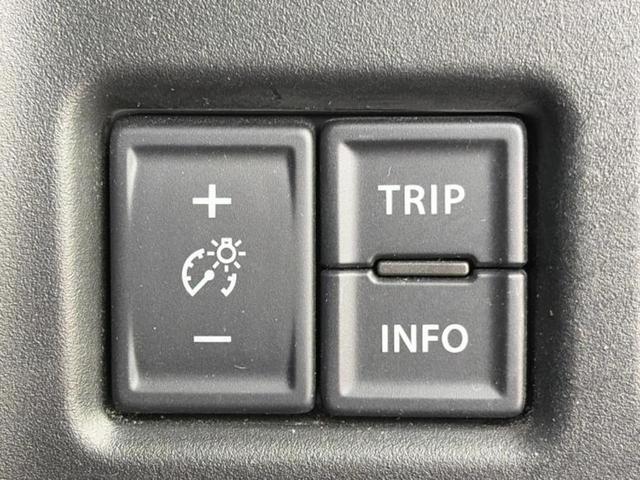 ハスラー ハイブリッドX 新品タイヤ/保証書/純正 9インチ SDナビ/衝突安全装置/シートヒーター/全方位モニター用カメラ/車線逸脱防止支援システム/パーキングアシスト バックガイド/ヘッドランプ LED 全周囲カメラ(29枚目)