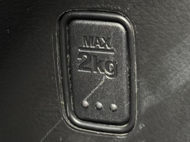 ハスラー ハイブリッドX 新品タイヤ/保証書/純正 9インチ SDナビ/衝突安全装置/シートヒーター/全方位モニター用カメラ/車線逸脱防止支援システム/パーキングアシスト バックガイド/ヘッドランプ LED 全周囲カメラ(39枚目)