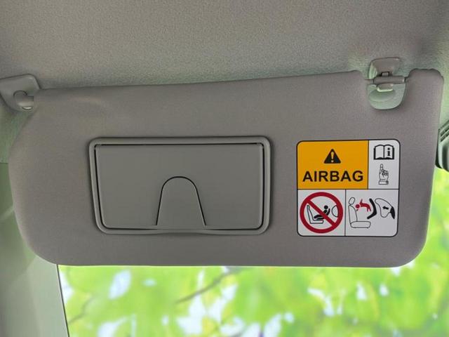 ハスラー ハイブリッドX 新品タイヤ/保証書/純正 9インチ SDナビ/衝突安全装置/シートヒーター/全方位モニター用カメラ/車線逸脱防止支援システム/パーキングアシスト バックガイド/ヘッドランプ LED 全周囲カメラ(45枚目)