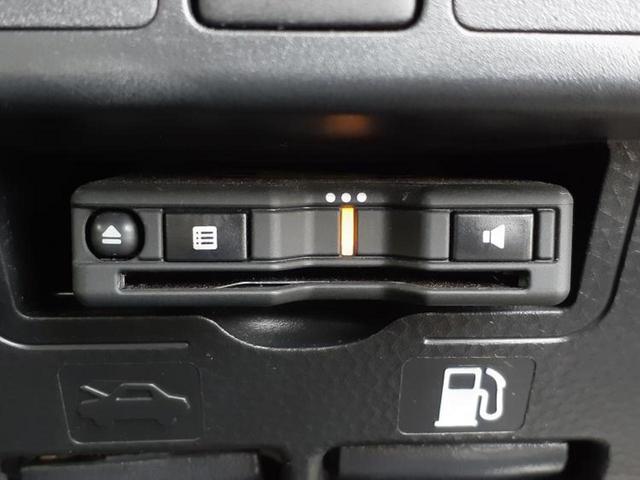 ルーミー Ｇ　新品タイヤ／保証書／社外　メモリーナビ／スマートアシスト（トヨタ・ダイハツ）／両側電動スライドドア／パーキングアシスト　バックガイド／ドライブレコーダー　社外／ヘッドランプ　ＬＥＤ　バックカメラ（16枚目）