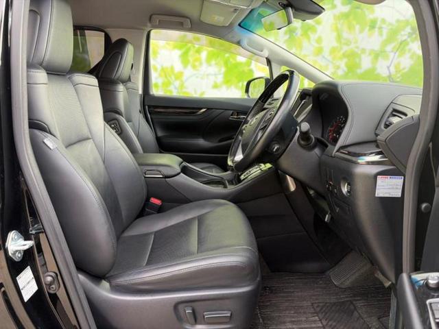 アルファード Ｓ　Ｃパッケージ　新品タイヤ／純正エアロ／保証書／ディスプレイオーディオ＋ナビ９インチ／デジタルインナーミラー／トヨタセーフティセンス／両側電動スライドドア／シートヒーター　前席／車線逸脱防止支援システム　フルエアロ（4枚目）