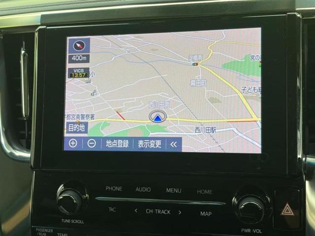 アルファード Ｓ　Ｃパッケージ　新品タイヤ／純正エアロ／保証書／ディスプレイオーディオ＋ナビ９インチ／デジタルインナーミラー／トヨタセーフティセンス／両側電動スライドドア／シートヒーター　前席／車線逸脱防止支援システム　フルエアロ（10枚目）