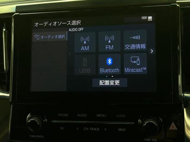 アルファード Ｓ　Ｃパッケージ　新品タイヤ／純正エアロ／保証書／ディスプレイオーディオ＋ナビ９インチ／デジタルインナーミラー／トヨタセーフティセンス／両側電動スライドドア／シートヒーター　前席／車線逸脱防止支援システム　フルエアロ（11枚目）