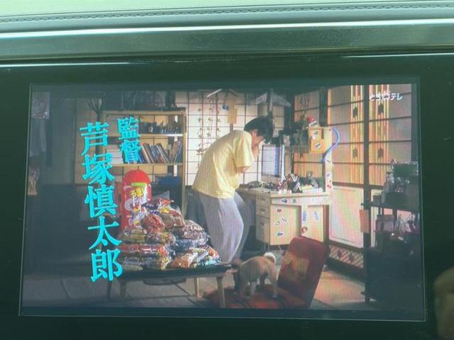 アルファード Ｓ　Ｃパッケージ　新品タイヤ／純正エアロ／保証書／ディスプレイオーディオ＋ナビ９インチ／デジタルインナーミラー／トヨタセーフティセンス／両側電動スライドドア／シートヒーター　前席／車線逸脱防止支援システム　フルエアロ（13枚目）