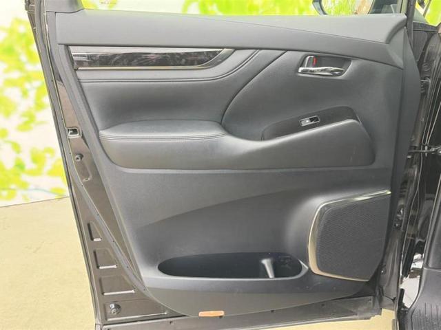 アルファード Ｓ　Ｃパッケージ　新品タイヤ／純正エアロ／保証書／ディスプレイオーディオ＋ナビ９インチ／デジタルインナーミラー／トヨタセーフティセンス／両側電動スライドドア／シートヒーター　前席／車線逸脱防止支援システム　フルエアロ（24枚目）