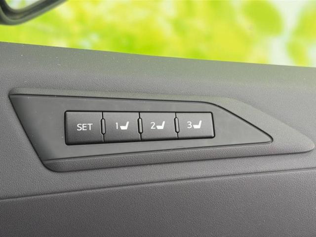 アルファード Ｓ　Ｃパッケージ　新品タイヤ／純正エアロ／保証書／ディスプレイオーディオ＋ナビ９インチ／デジタルインナーミラー／トヨタセーフティセンス／両側電動スライドドア／シートヒーター　前席／車線逸脱防止支援システム　フルエアロ（45枚目）