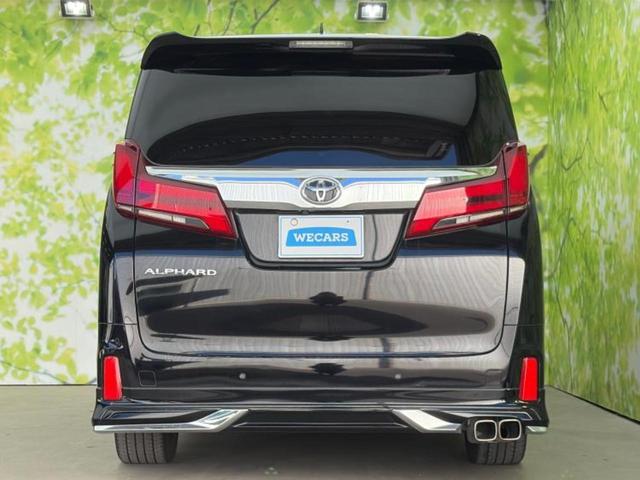 アルファード Ｓ　Ｃパッケージ　新品タイヤ／純正エアロ／保証書／ディスプレイオーディオ＋ナビ９インチ／デジタルインナーミラー／トヨタセーフティセンス／両側電動スライドドア／シートヒーター　前席／車線逸脱防止支援システム　フルエアロ（57枚目）