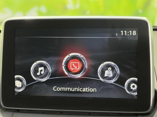 デミオ XDツーリング 新品タイヤ/保証書/純正 SDナビ/アイアクティブセンス(マツダ)/シートヒーター 前席/パーキングアシスト バックガイド/ヘッドランプ LED/Bluetooth接続/ETC 衝突被害軽減システム(9枚目)