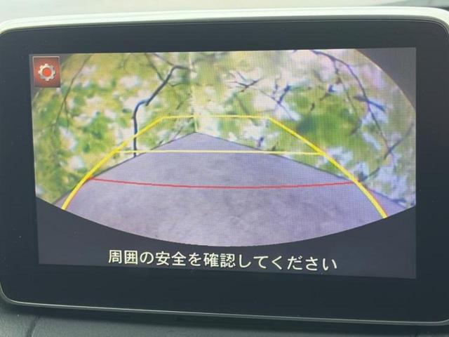 デミオ XDツーリング 新品タイヤ/保証書/純正 SDナビ/アイアクティブセンス(マツダ)/シートヒーター 前席/パーキングアシスト バックガイド/ヘッドランプ LED/Bluetooth接続/ETC 衝突被害軽減システム(12枚目)