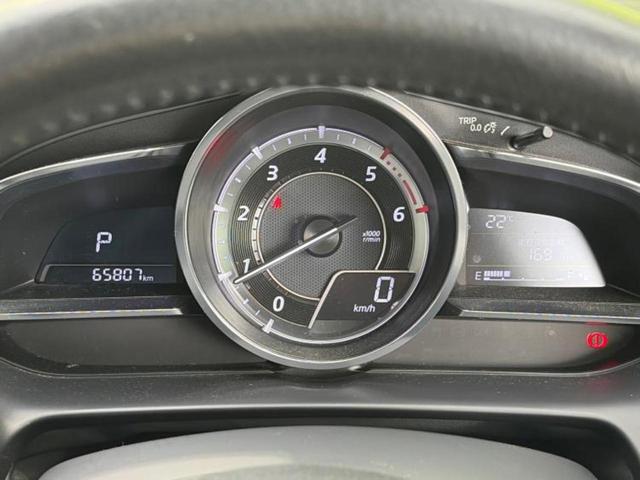 デミオ XDツーリング 新品タイヤ/保証書/純正 SDナビ/アイアクティブセンス(マツダ)/シートヒーター 前席/パーキングアシスト バックガイド/ヘッドランプ LED/Bluetooth接続/ETC 衝突被害軽減システム(14枚目)