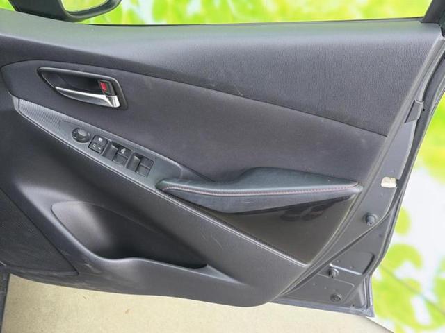 デミオ XDツーリング 新品タイヤ/保証書/純正 SDナビ/アイアクティブセンス(マツダ)/シートヒーター 前席/パーキングアシスト バックガイド/ヘッドランプ LED/Bluetooth接続/ETC 衝突被害軽減システム(20枚目)