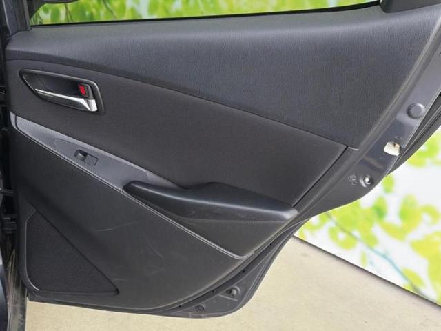 デミオ XDツーリング 新品タイヤ/保証書/純正 SDナビ/アイアクティブセンス(マツダ)/シートヒーター 前席/パーキングアシスト バックガイド/ヘッドランプ LED/Bluetooth接続/ETC 衝突被害軽減システム(21枚目)