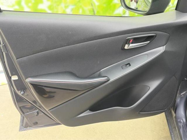 デミオ XDツーリング 新品タイヤ/保証書/純正 SDナビ/アイアクティブセンス(マツダ)/シートヒーター 前席/パーキングアシスト バックガイド/ヘッドランプ LED/Bluetooth接続/ETC 衝突被害軽減システム(22枚目)