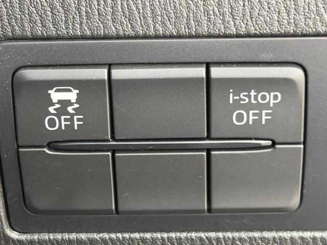 デミオ XDツーリング 新品タイヤ/保証書/純正 SDナビ/アイアクティブセンス(マツダ)/シートヒーター 前席/パーキングアシスト バックガイド/ヘッドランプ LED/Bluetooth接続/ETC 衝突被害軽減システム(27枚目)