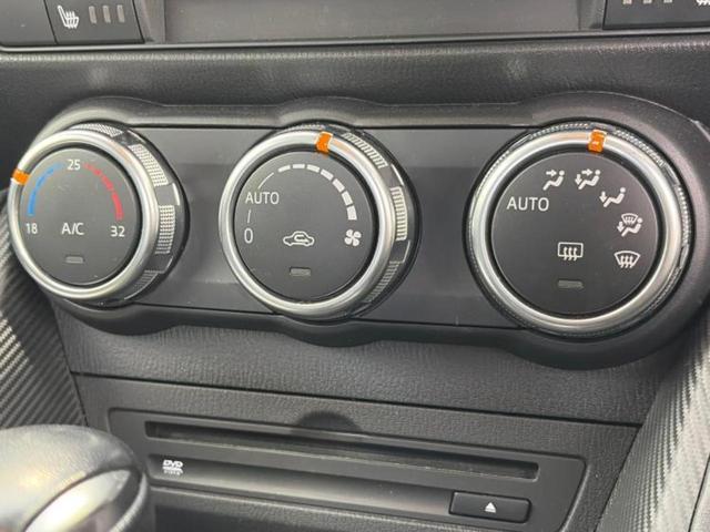 デミオ XDツーリング 新品タイヤ/保証書/純正 SDナビ/アイアクティブセンス(マツダ)/シートヒーター 前席/パーキングアシスト バックガイド/ヘッドランプ LED/Bluetooth接続/ETC 衝突被害軽減システム(29枚目)