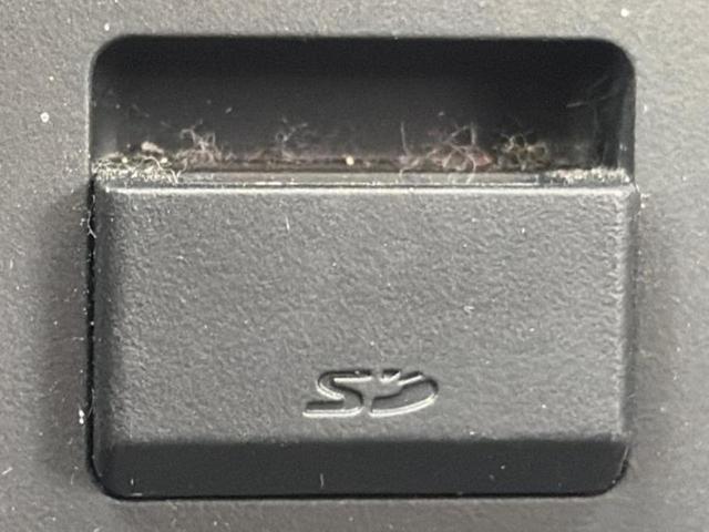 デミオ XDツーリング 新品タイヤ/保証書/純正 SDナビ/アイアクティブセンス(マツダ)/シートヒーター 前席/パーキングアシスト バックガイド/ヘッドランプ LED/Bluetooth接続/ETC 衝突被害軽減システム(35枚目)