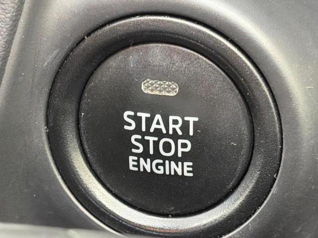 デミオ XDツーリング 新品タイヤ/保証書/純正 SDナビ/アイアクティブセンス(マツダ)/シートヒーター 前席/パーキングアシスト バックガイド/ヘッドランプ LED/Bluetooth接続/ETC 衝突被害軽減システム(42枚目)