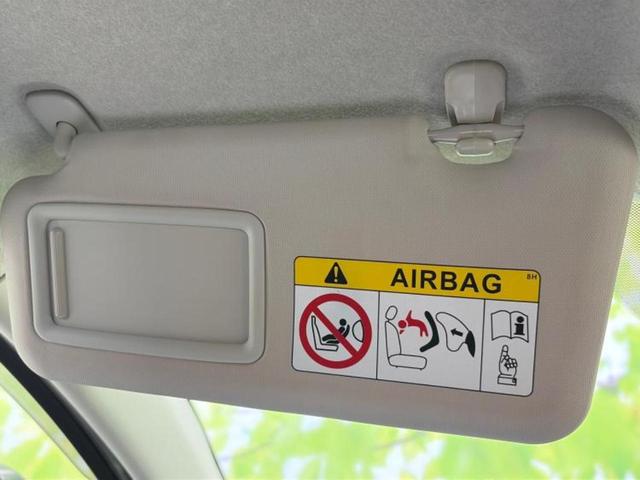 デミオ XDツーリング 新品タイヤ/保証書/純正 SDナビ/アイアクティブセンス(マツダ)/シートヒーター 前席/パーキングアシスト バックガイド/ヘッドランプ LED/Bluetooth接続/ETC 衝突被害軽減システム(44枚目)