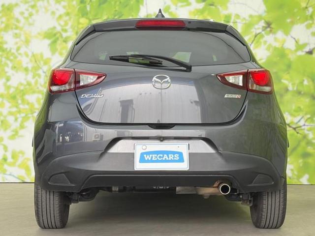 デミオ XDツーリング 新品タイヤ/保証書/純正 SDナビ/アイアクティブセンス(マツダ)/シートヒーター 前席/パーキングアシスト バックガイド/ヘッドランプ LED/Bluetooth接続/ETC 衝突被害軽減システム(51枚目)