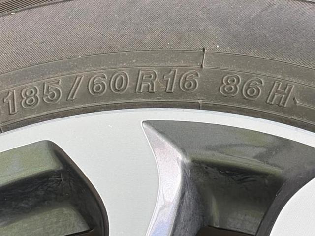 デミオ XDツーリング 新品タイヤ/保証書/純正 SDナビ/アイアクティブセンス(マツダ)/シートヒーター 前席/パーキングアシスト バックガイド/ヘッドランプ LED/Bluetooth接続/ETC 衝突被害軽減システム(56枚目)