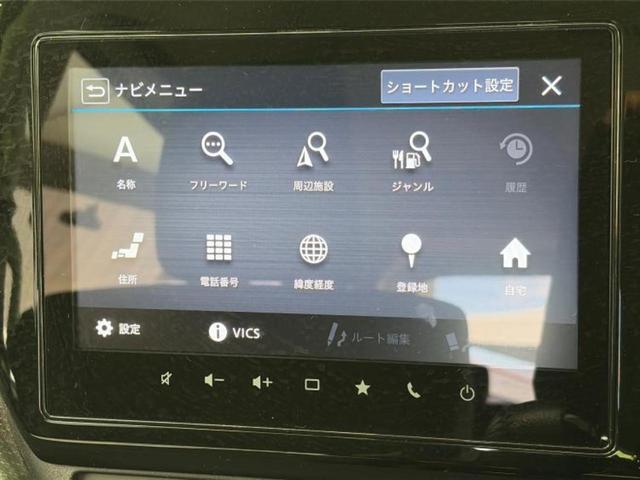 ソリオバンディット バンディットハイブリッドMV 新品タイヤ/保証書/純正 9インチ メモリーナビ/デュアルカメラブレーキサポート(スズキ)/両側電動スライドドア/シートヒーター 前席/全方位モニター/車線逸脱防止支援システム 全周囲カメラ ドラレコ(9枚目)